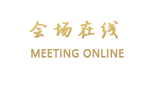 洛阳沣泰豪邸主题酒店